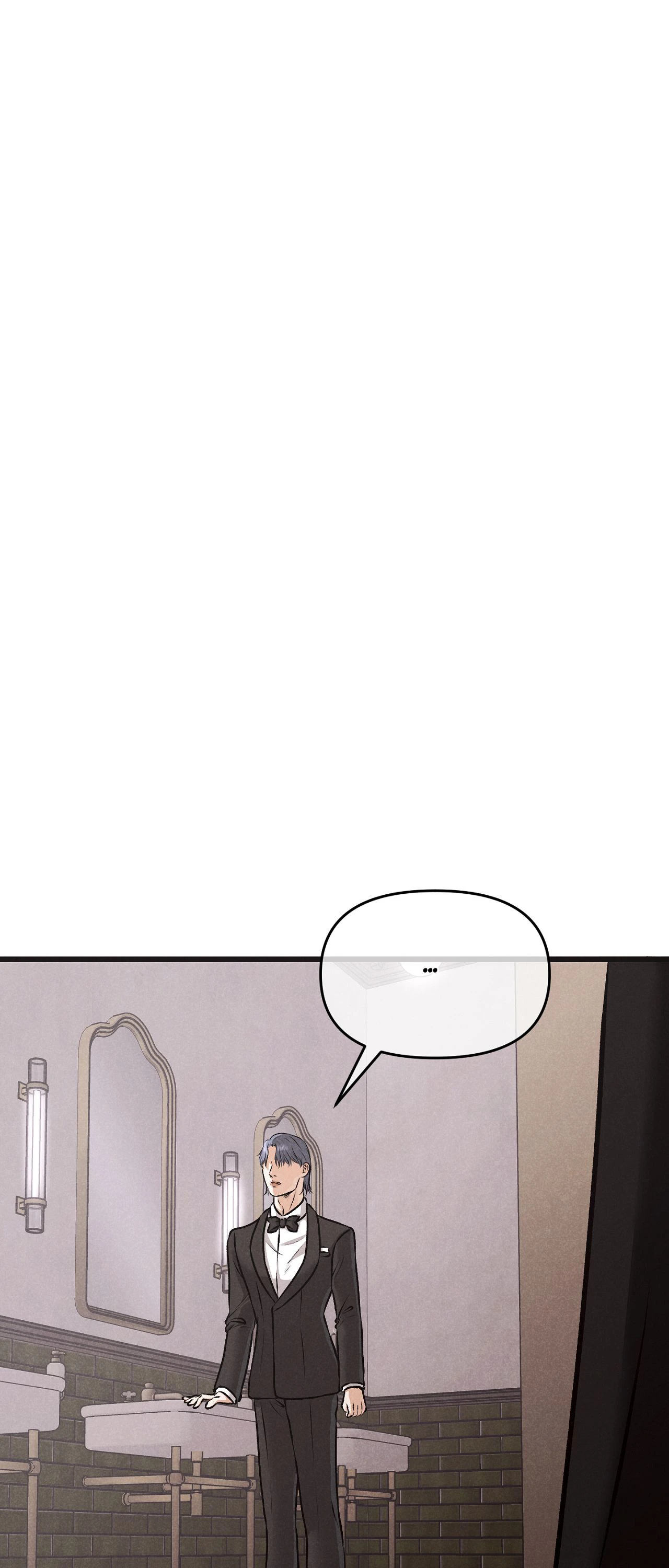 Black Whisky (Official) - Chapter 14 manhwa