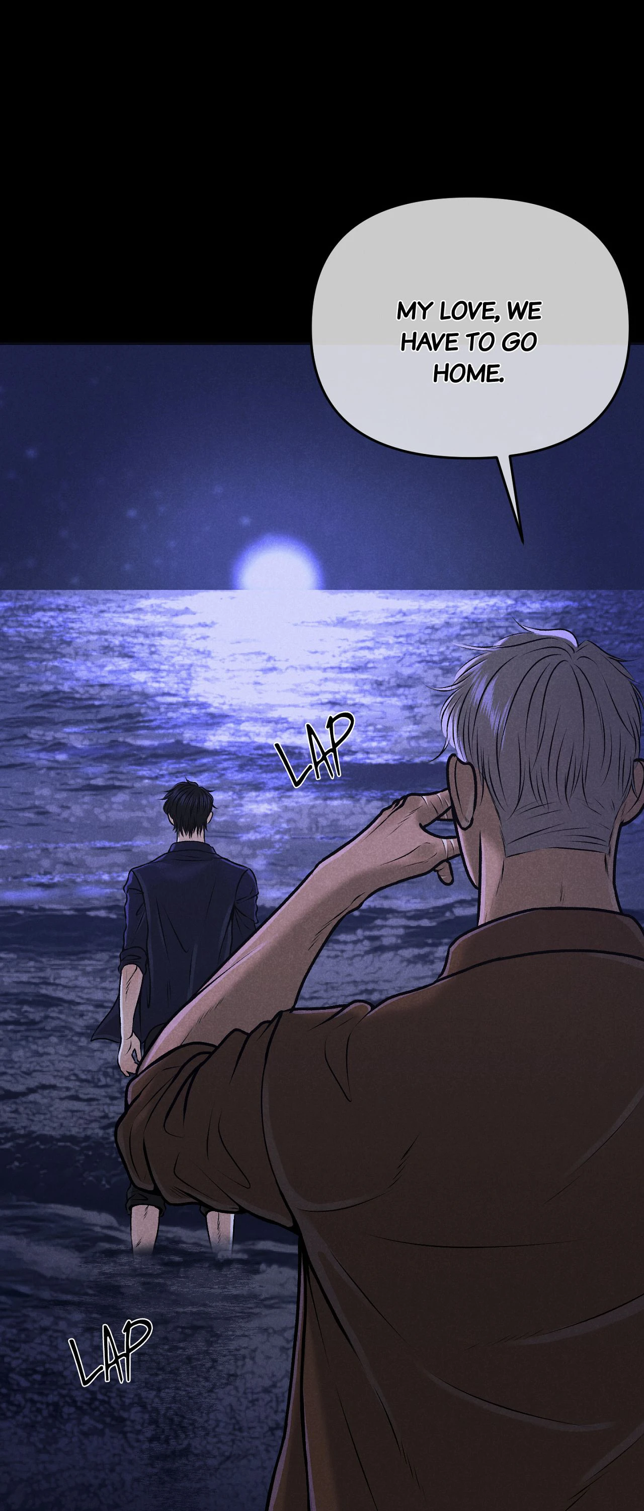 Black Whisky (Official) - Chapter 17 manhwa