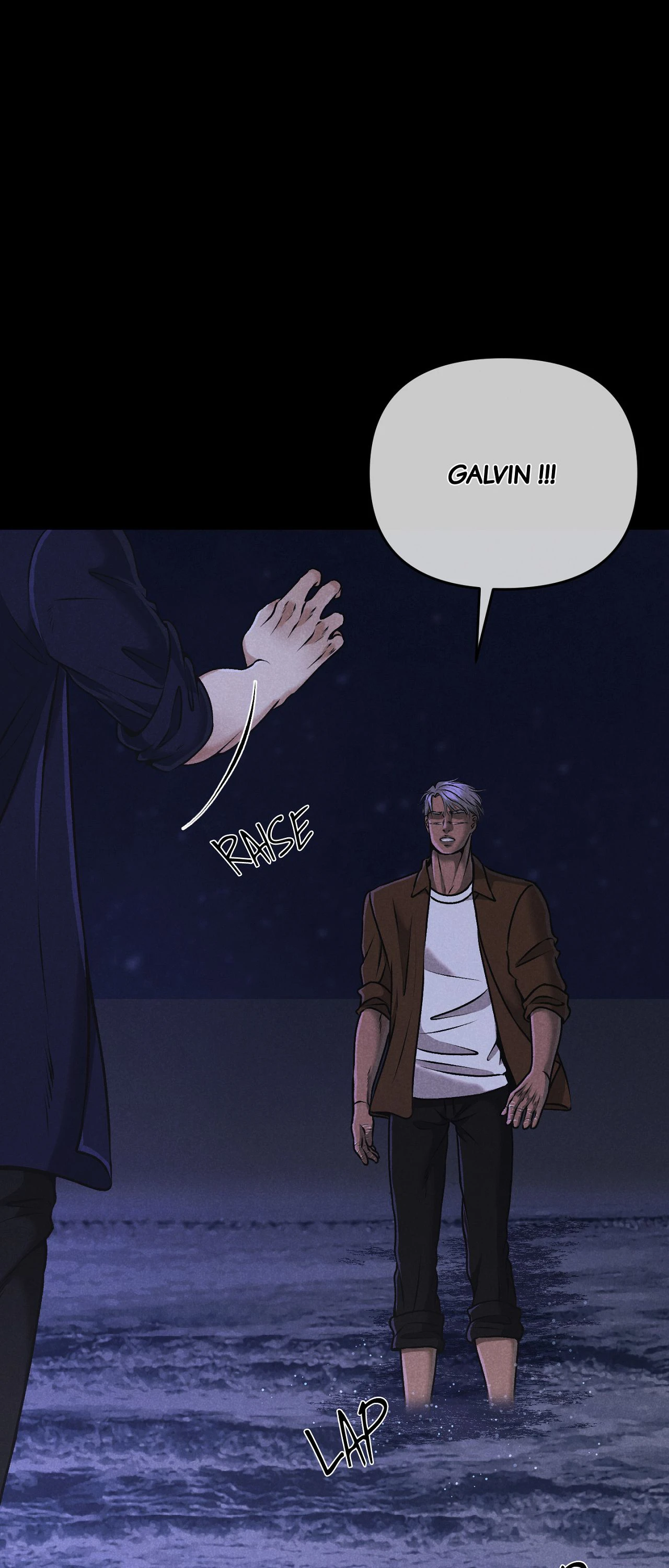 Black Whisky (Official) - Chapter 17 manhwa