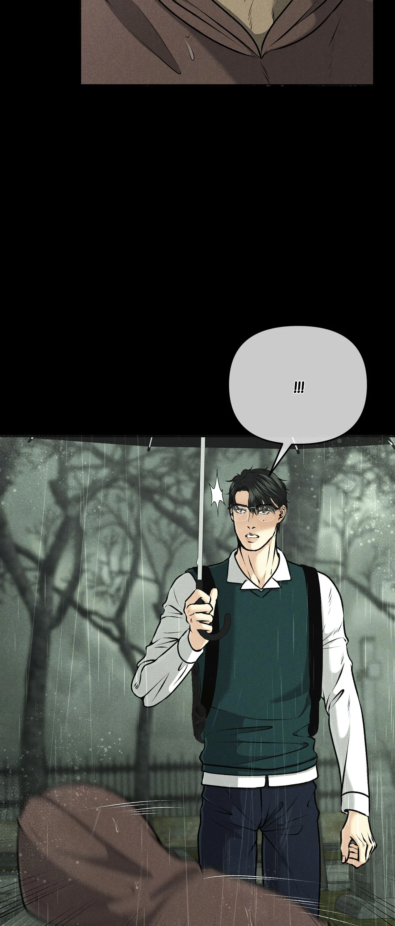 Black Whisky (Official) - Chapter 18 manhwa