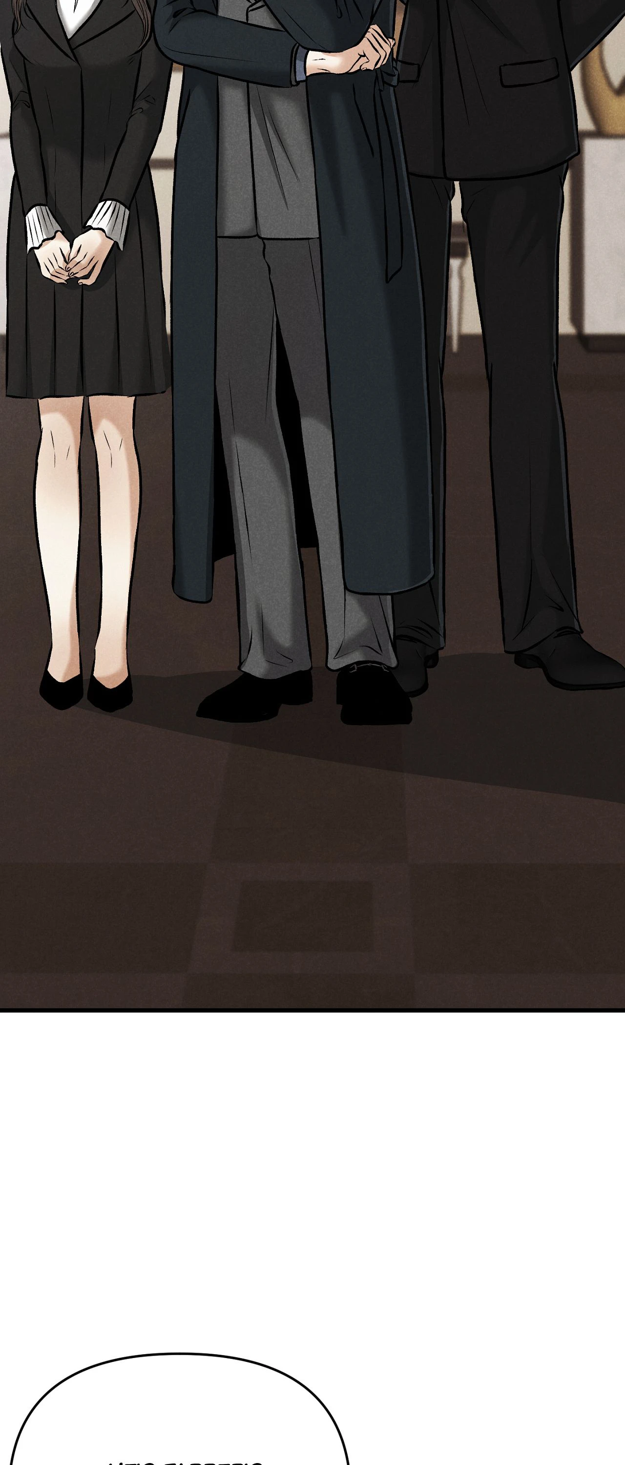 Black Whisky (Official) - Chapter 4 manhwa