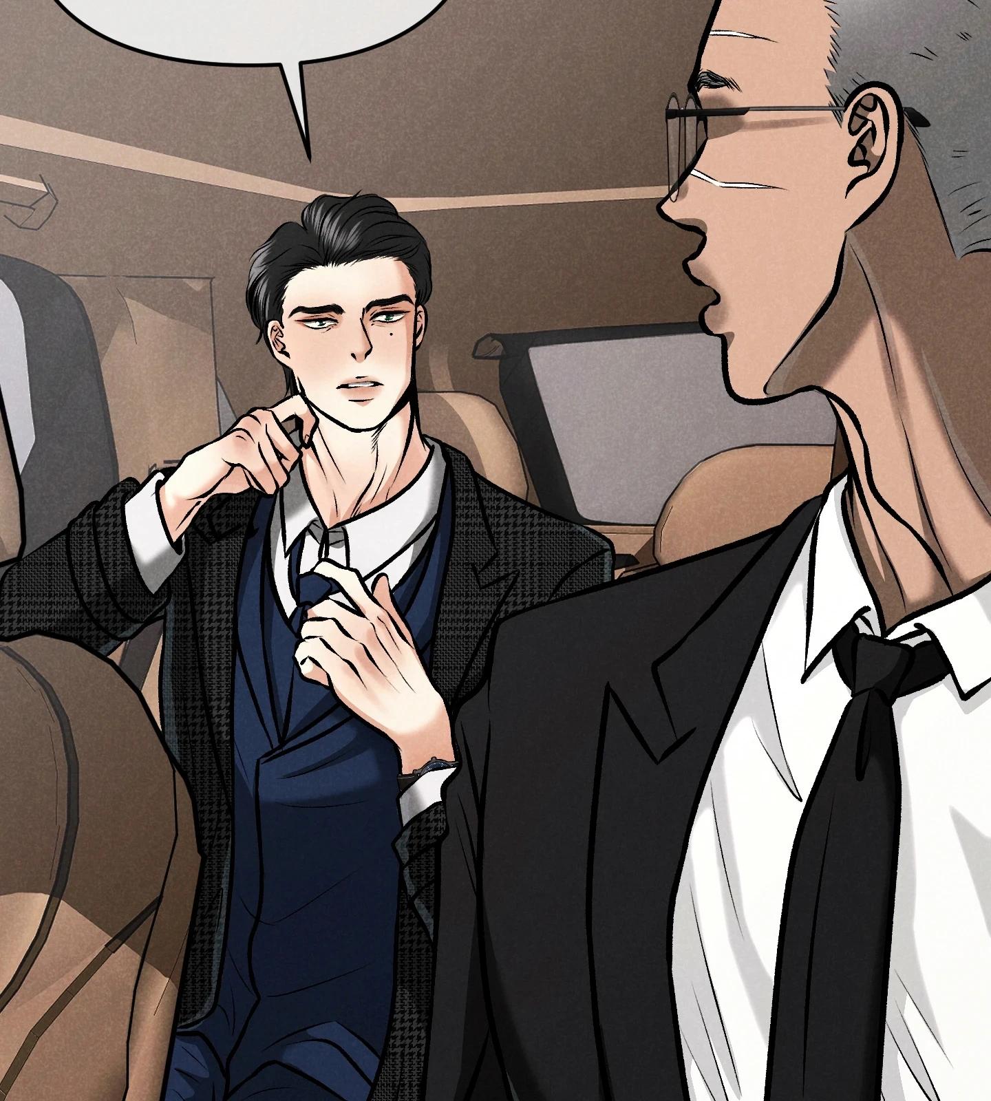 Black Whisky (Official) - Chapter 5 manhwa