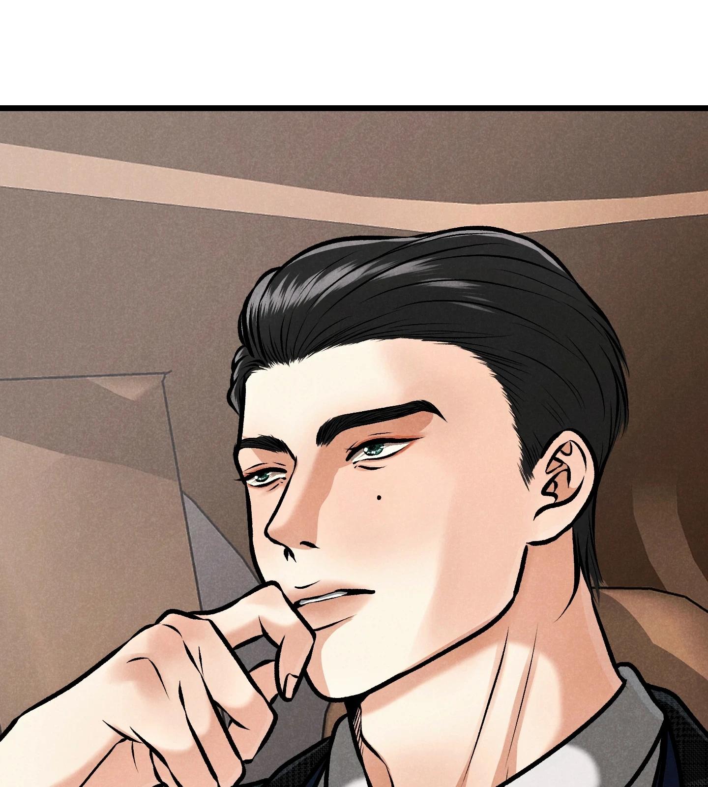 Black Whisky (Official) - Chapter 5 manhwa