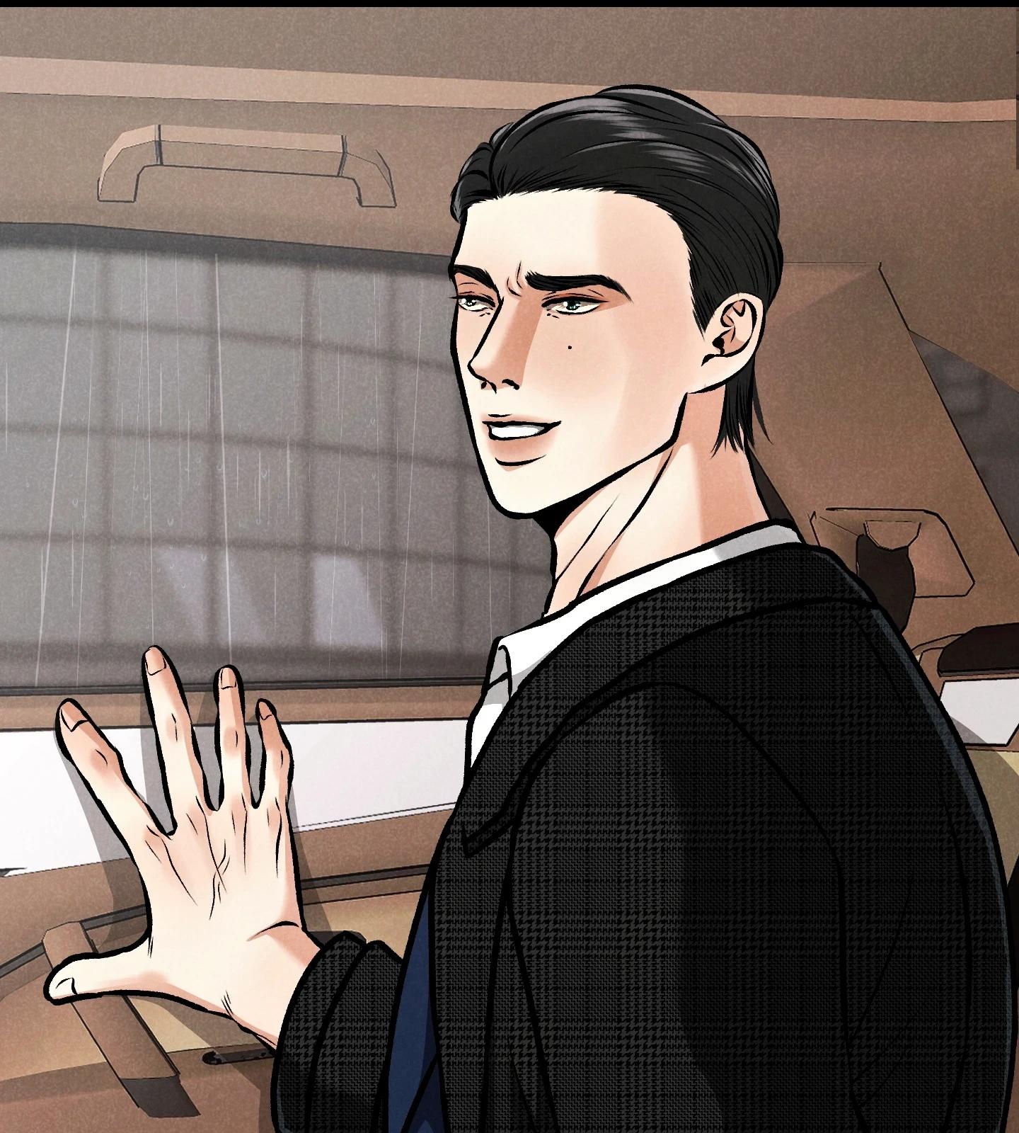Black Whisky (Official) - Chapter 5 manhwa
