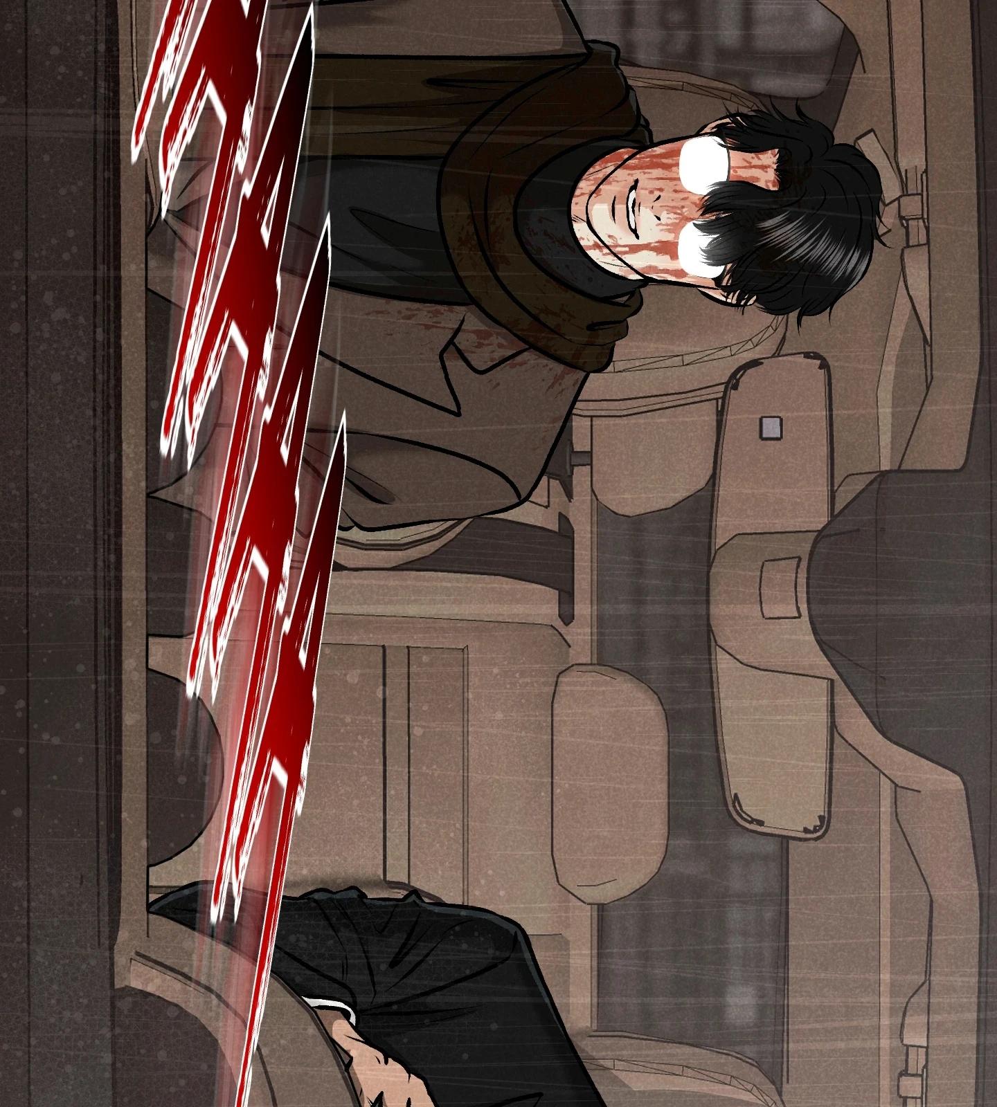 Black Whisky (Official) - Chapter 5 manhwa