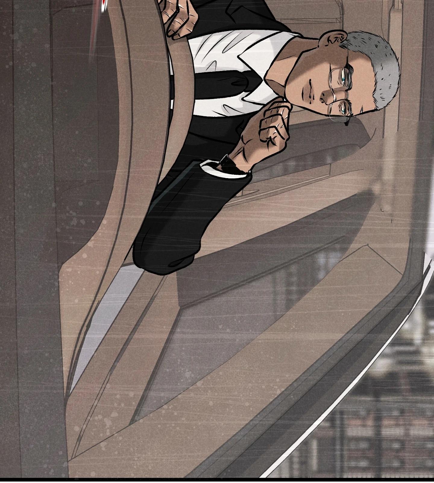 Black Whisky (Official) - Chapter 5 manhwa