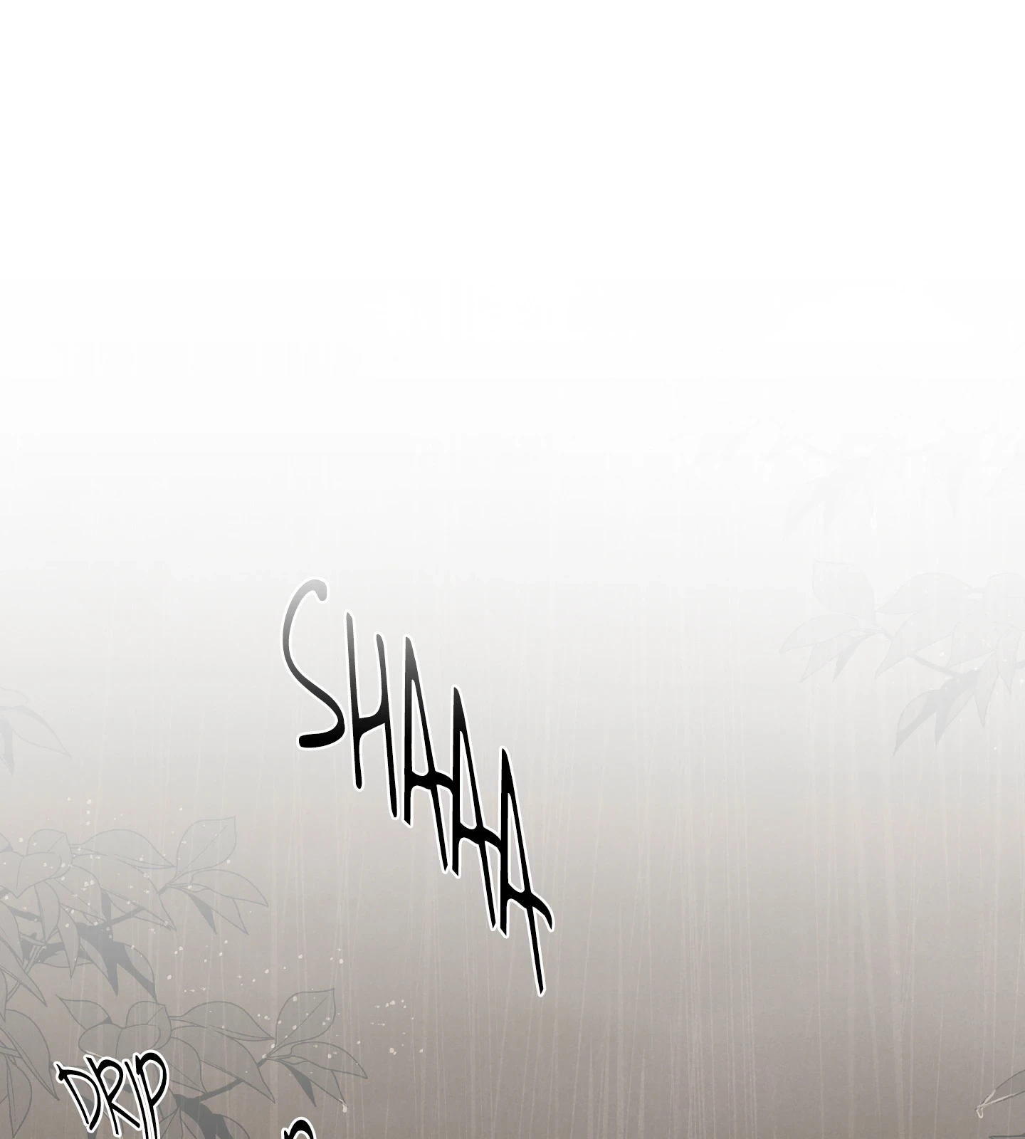 Black Whisky (Official) - Chapter 6 manhwa