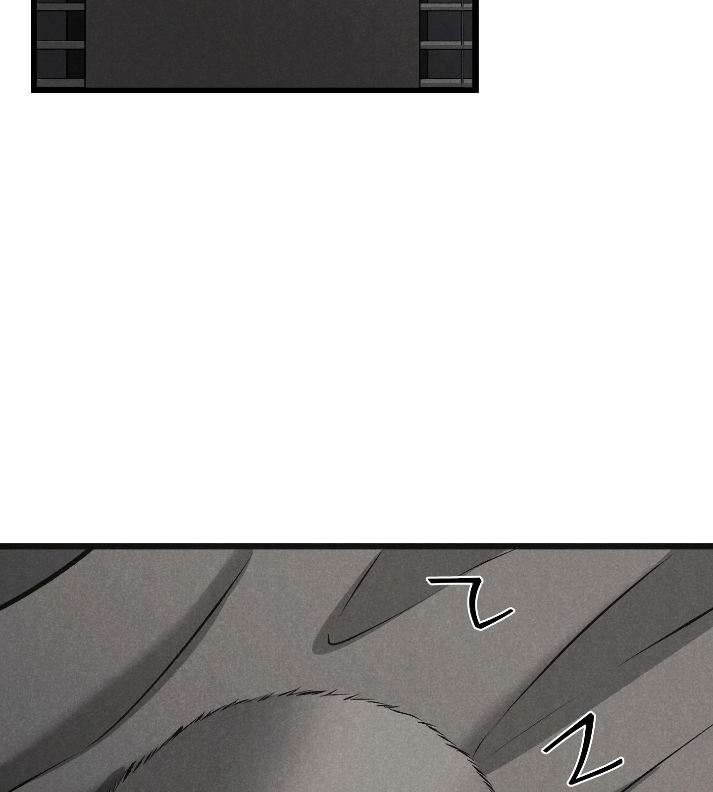 Black Whisky (Official) - Chapter 6 manhwa