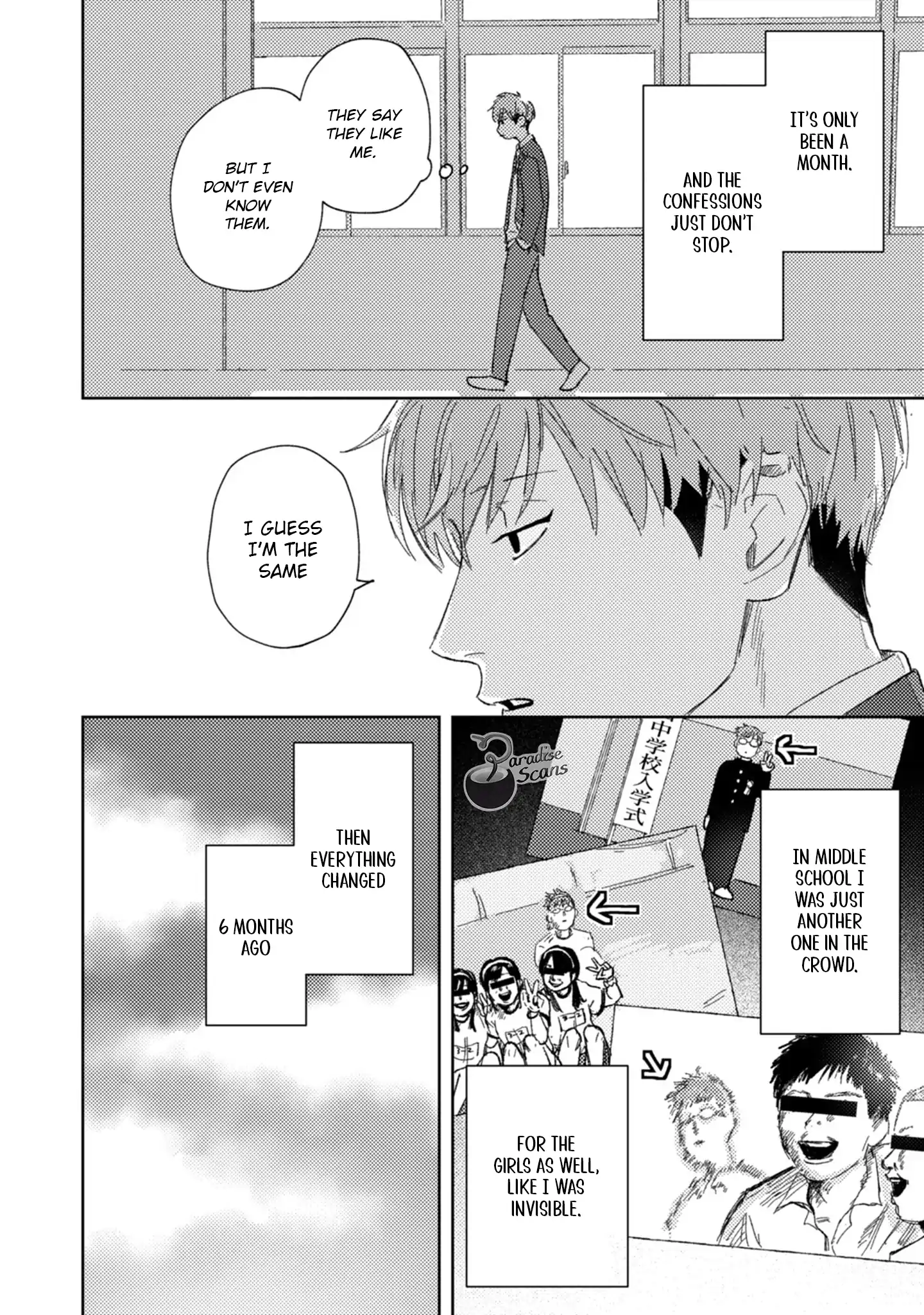 Say Hello To My Embarrassing Past - Chapter 1.1 manhwa