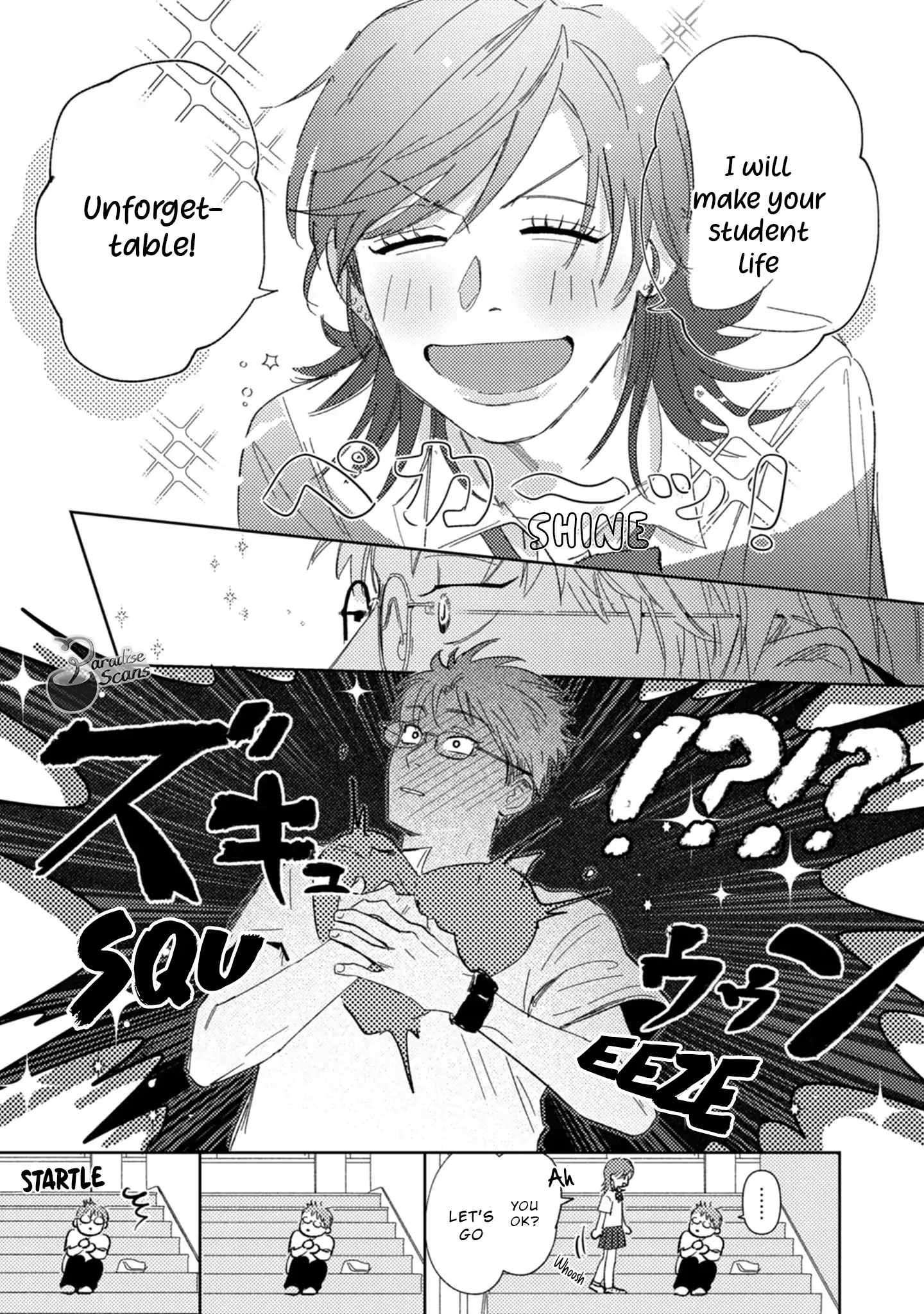 Say Hello To My Embarrassing Past - Chapter 1.1 manhwa