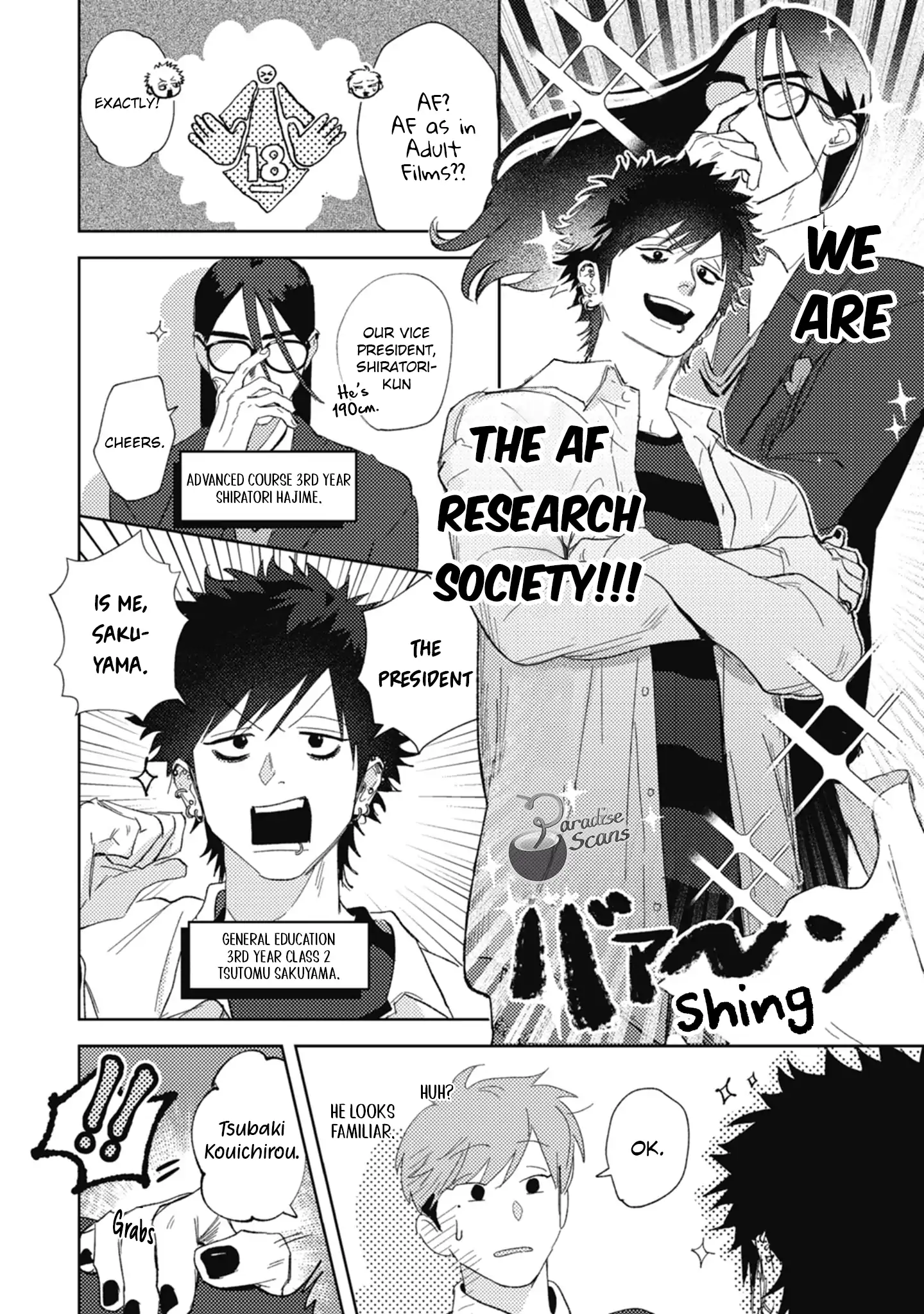 Say Hello To My Embarrassing Past - Chapter 1.2 manhwa