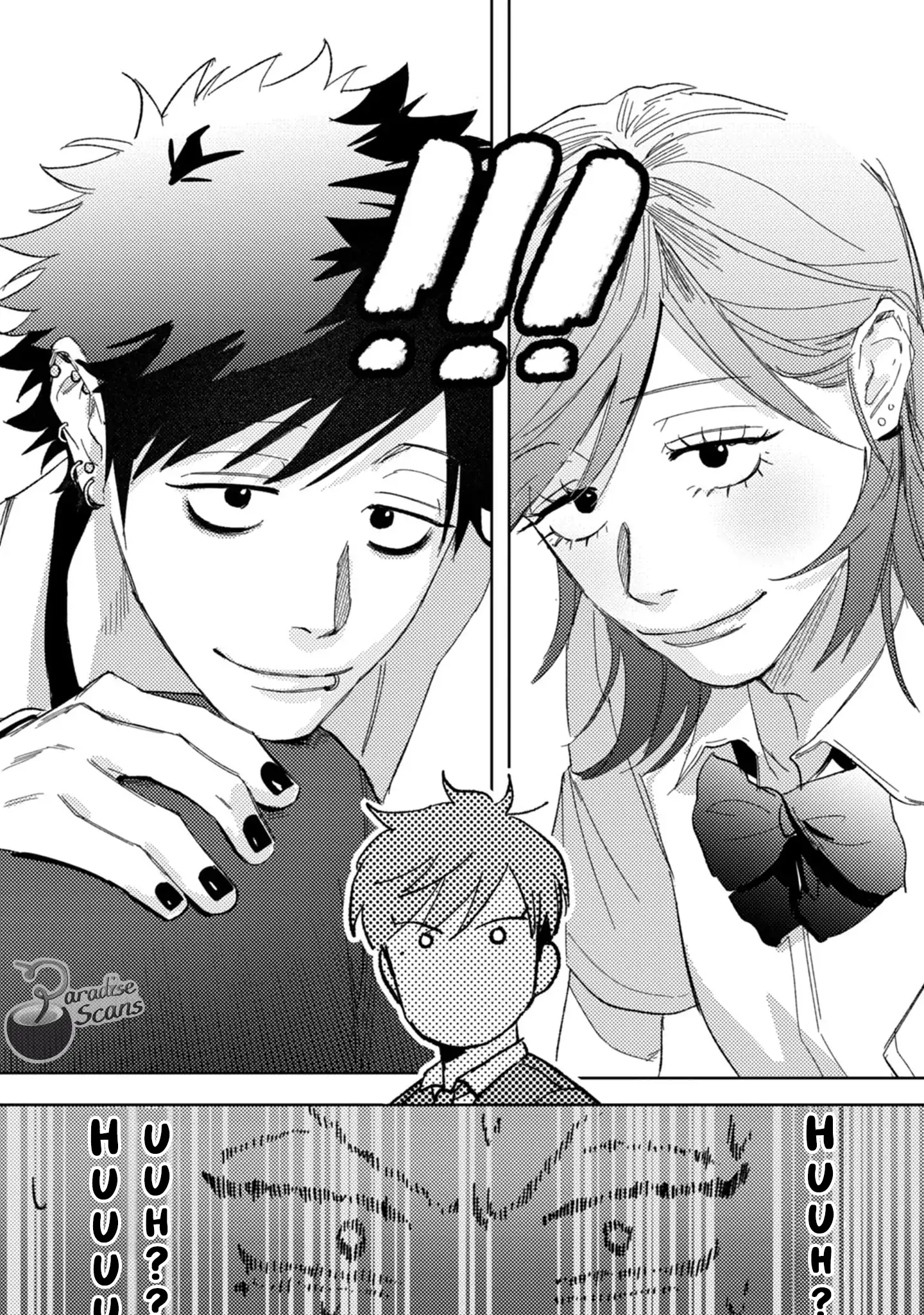 Say Hello To My Embarrassing Past - Chapter 1.2 manhwa