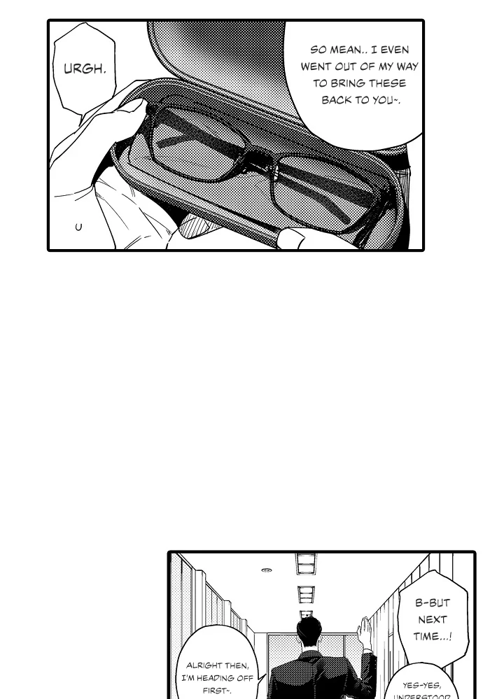 Too Late for Sincerity [Jujucat] - Chapter 1 manhwa