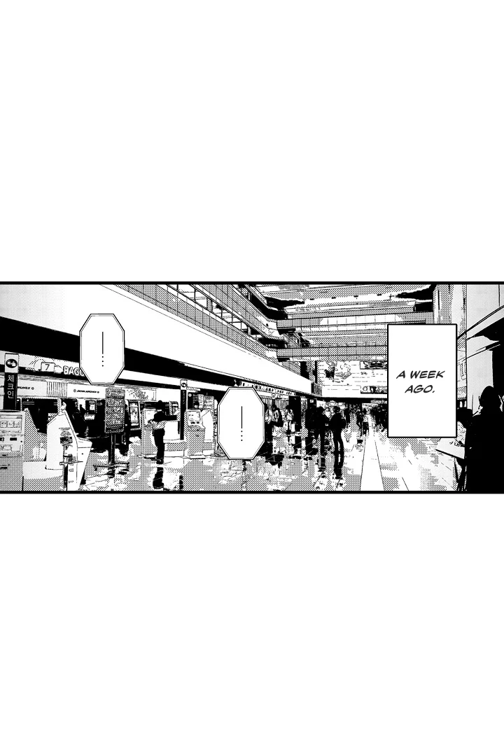 Too Late for Sincerity [Jujucat] - Chapter 1 manhwa