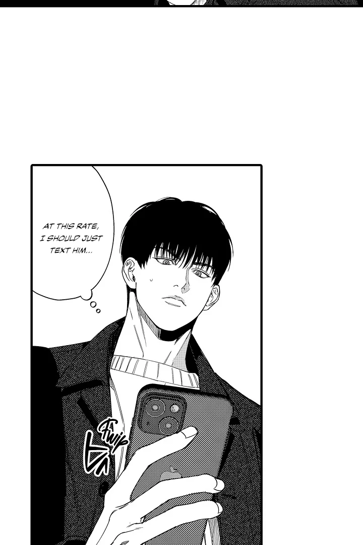 Too Late for Sincerity [Jujucat] - Chapter 1 manhwa