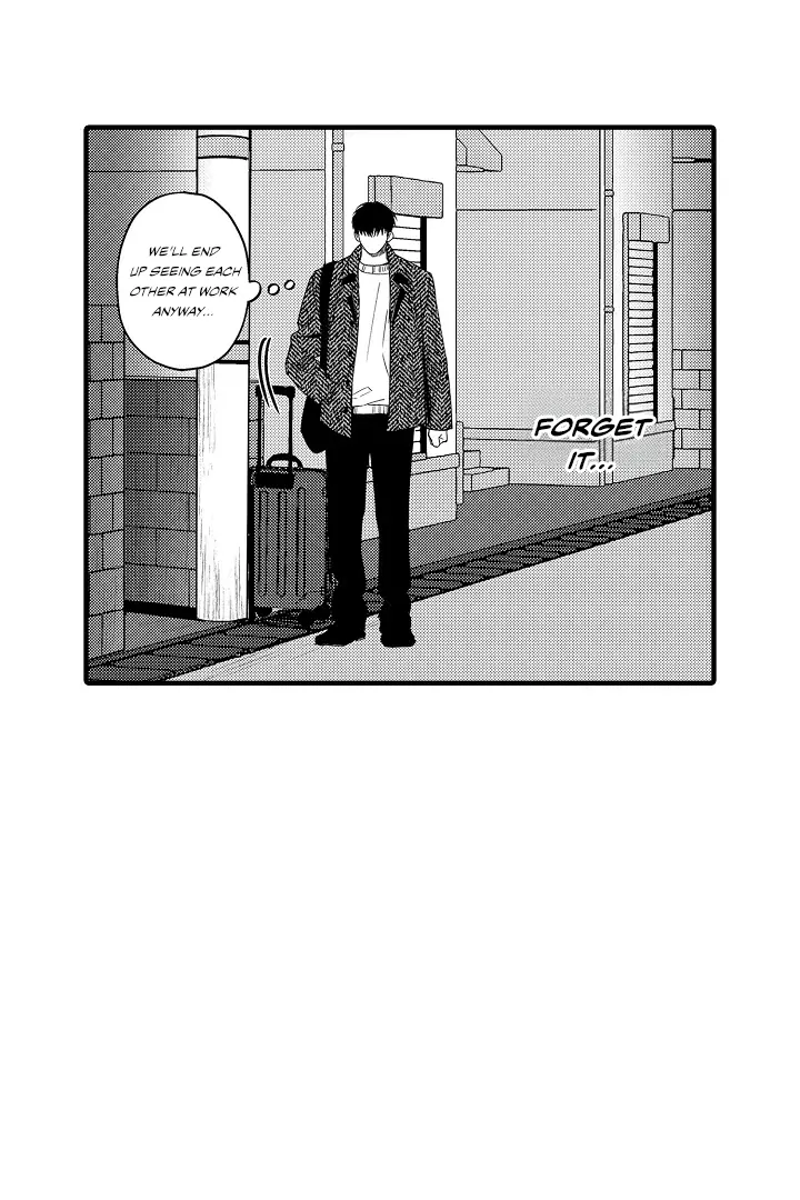 Too Late for Sincerity [Jujucat] - Chapter 1 manhwa