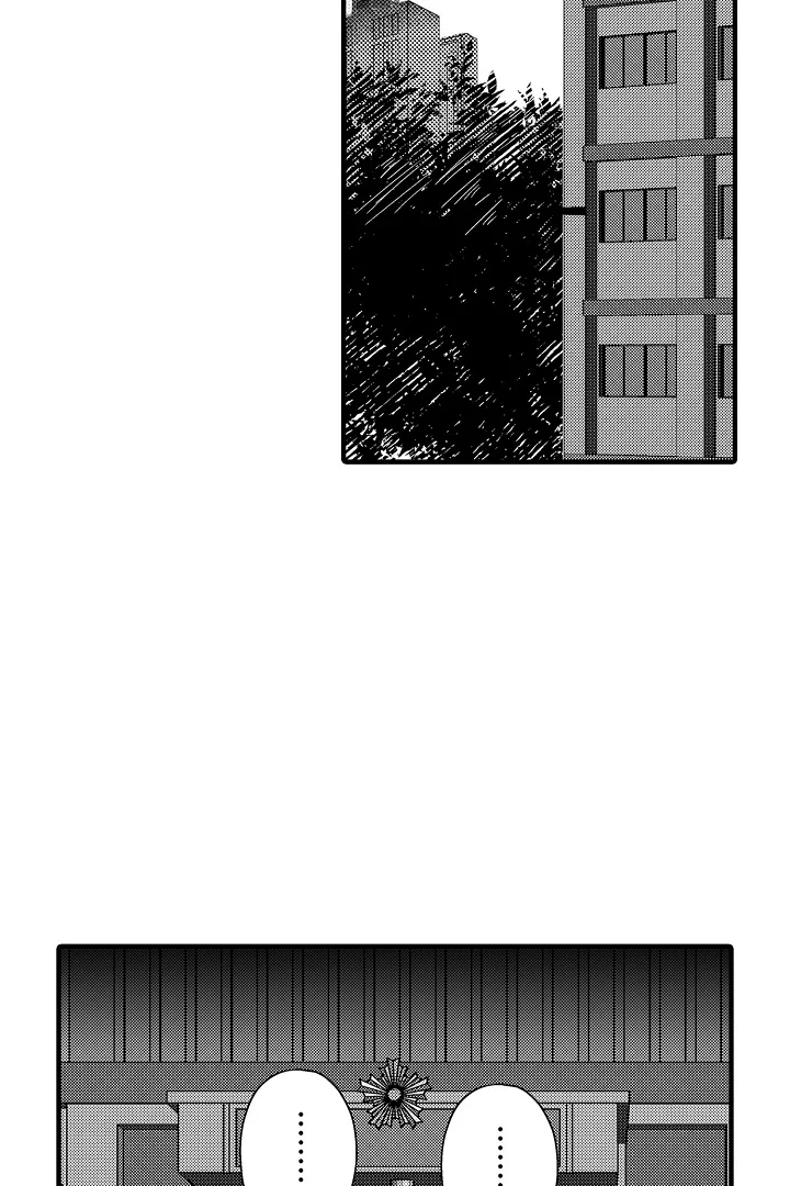 Too Late for Sincerity [Jujucat] - Chapter 2 manhwa