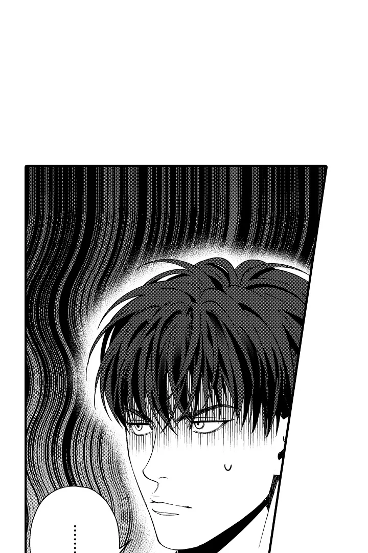 Too Late for Sincerity [Jujucat] - Chapter 2 manhwa