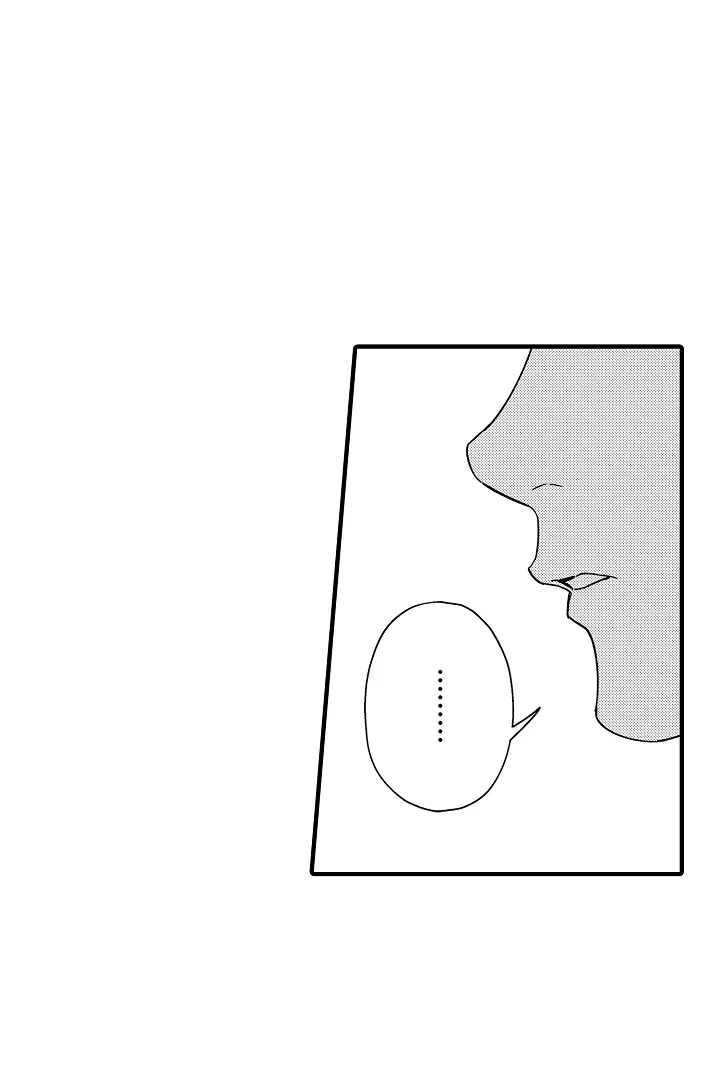 Too Late for Sincerity [Jujucat] - Chapter 2 manhwa