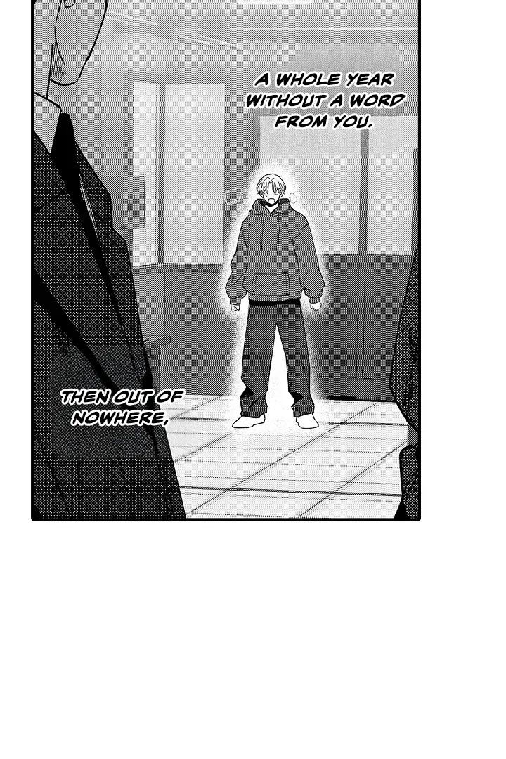 Too Late for Sincerity [Jujucat] - Chapter 2 manhwa