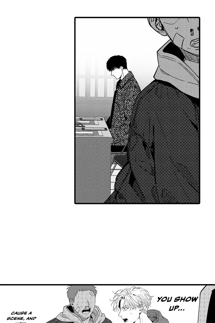 Too Late for Sincerity [Jujucat] - Chapter 2 manhwa