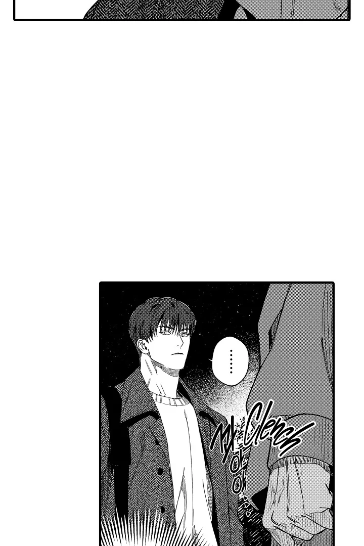 Too Late for Sincerity [Jujucat] - Chapter 2 manhwa