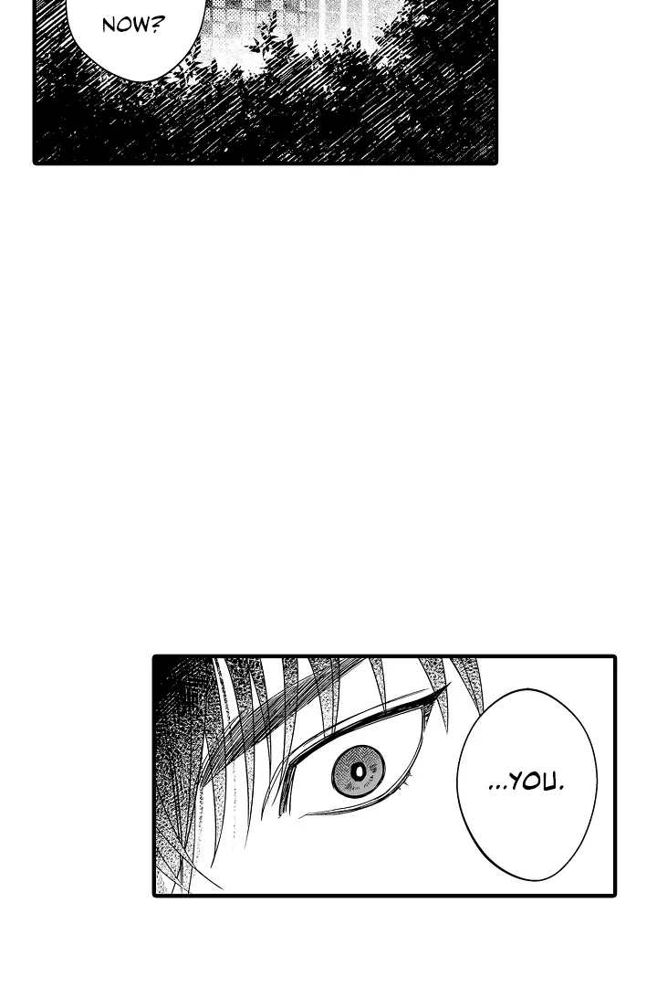 Too Late for Sincerity [Jujucat] - Chapter 2 manhwa