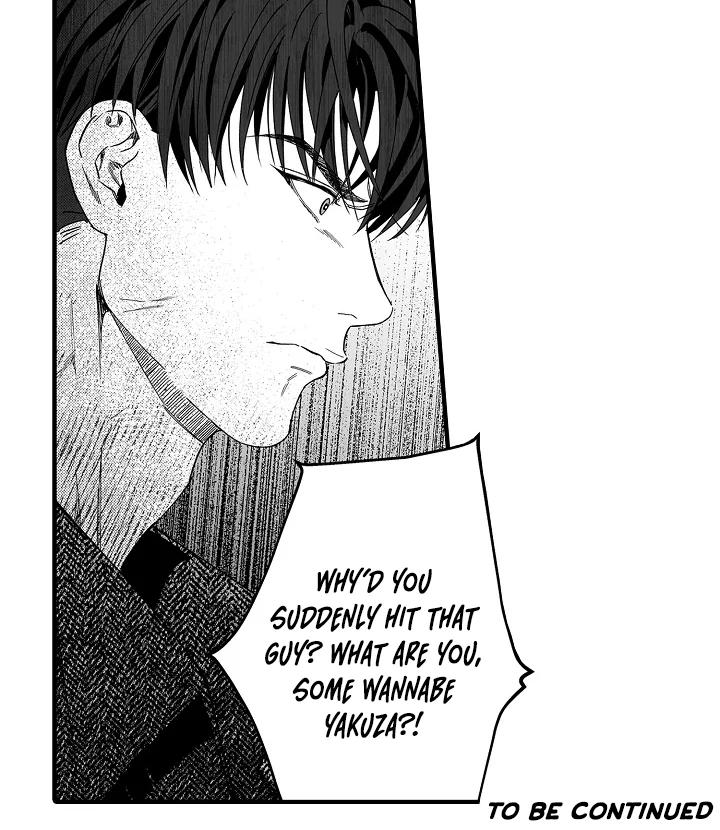 Too Late for Sincerity [Jujucat] - Chapter 2 manhwa