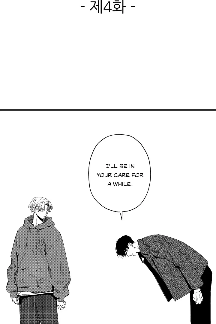 Too Late for Sincerity [Jujucat] - Chapter 4 manhwa