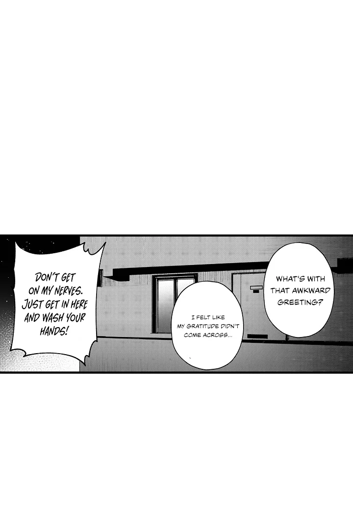 Too Late for Sincerity [Jujucat] - Chapter 4 manhwa