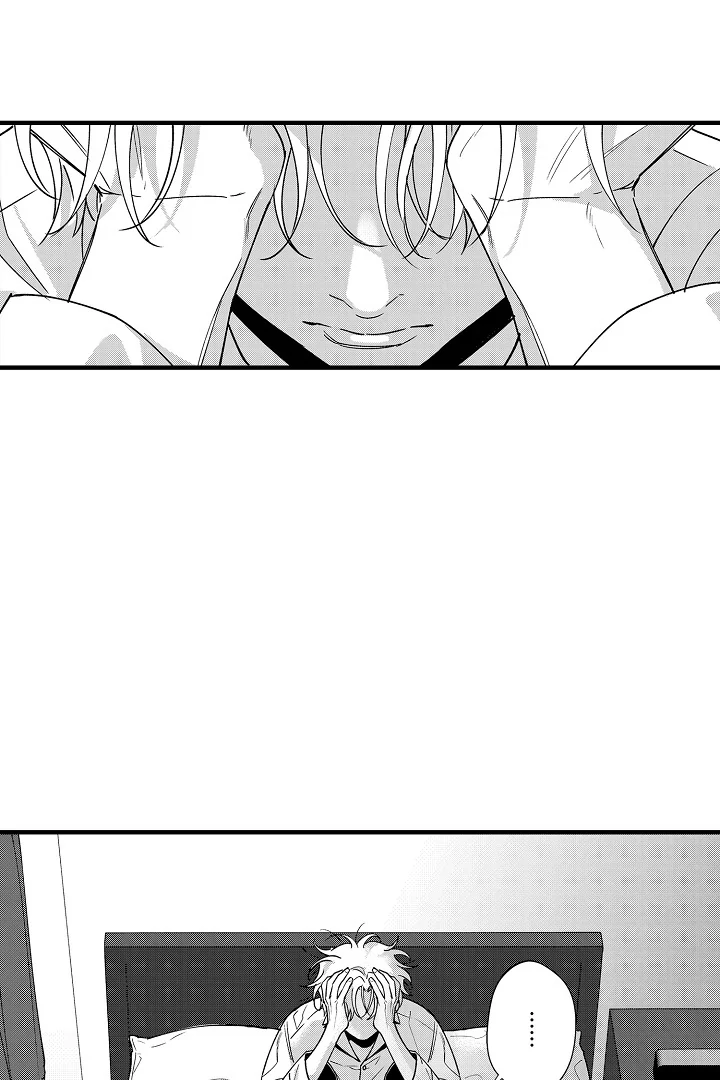 Too Late for Sincerity [Jujucat] - Chapter 4 manhwa