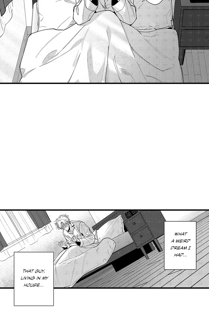 Too Late for Sincerity [Jujucat] - Chapter 4 manhwa