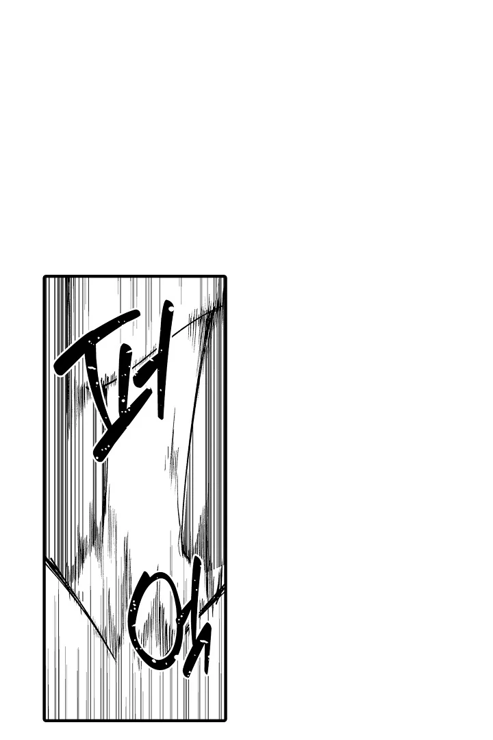 Too Late for Sincerity [Jujucat] - Chapter 4 manhwa