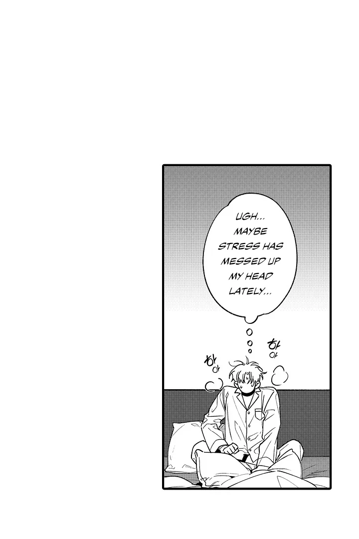 Too Late for Sincerity [Jujucat] - Chapter 4 manhwa