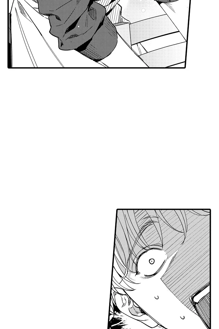 Too Late for Sincerity [Jujucat] - Chapter 4 manhwa