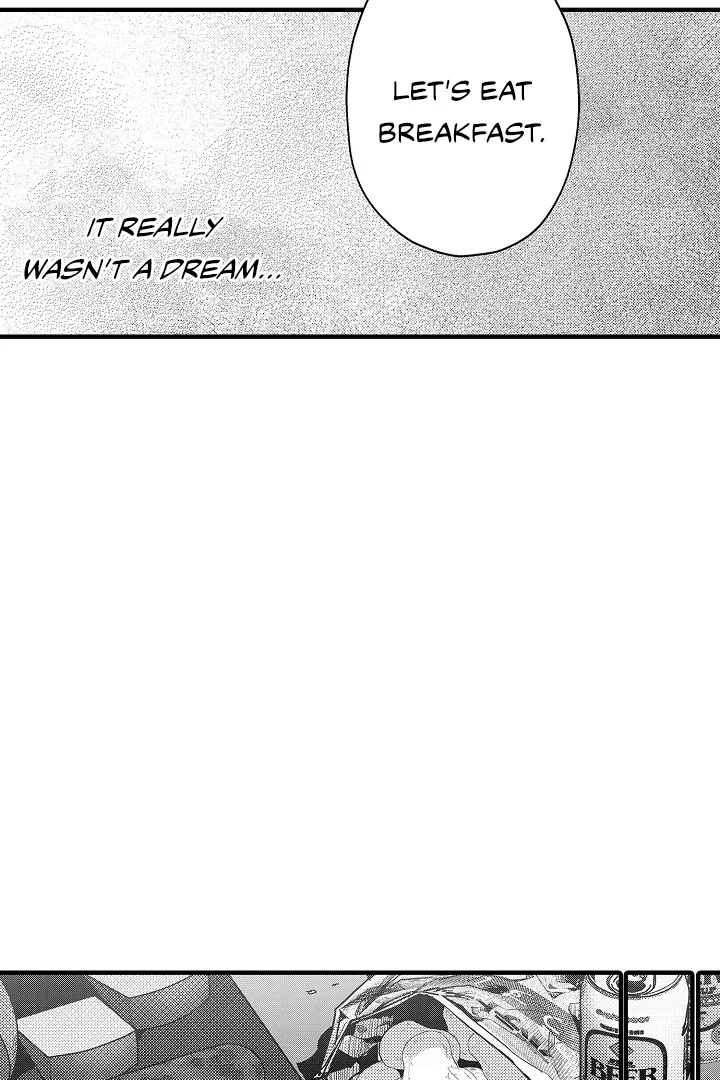 Too Late for Sincerity [Jujucat] - Chapter 4 manhwa