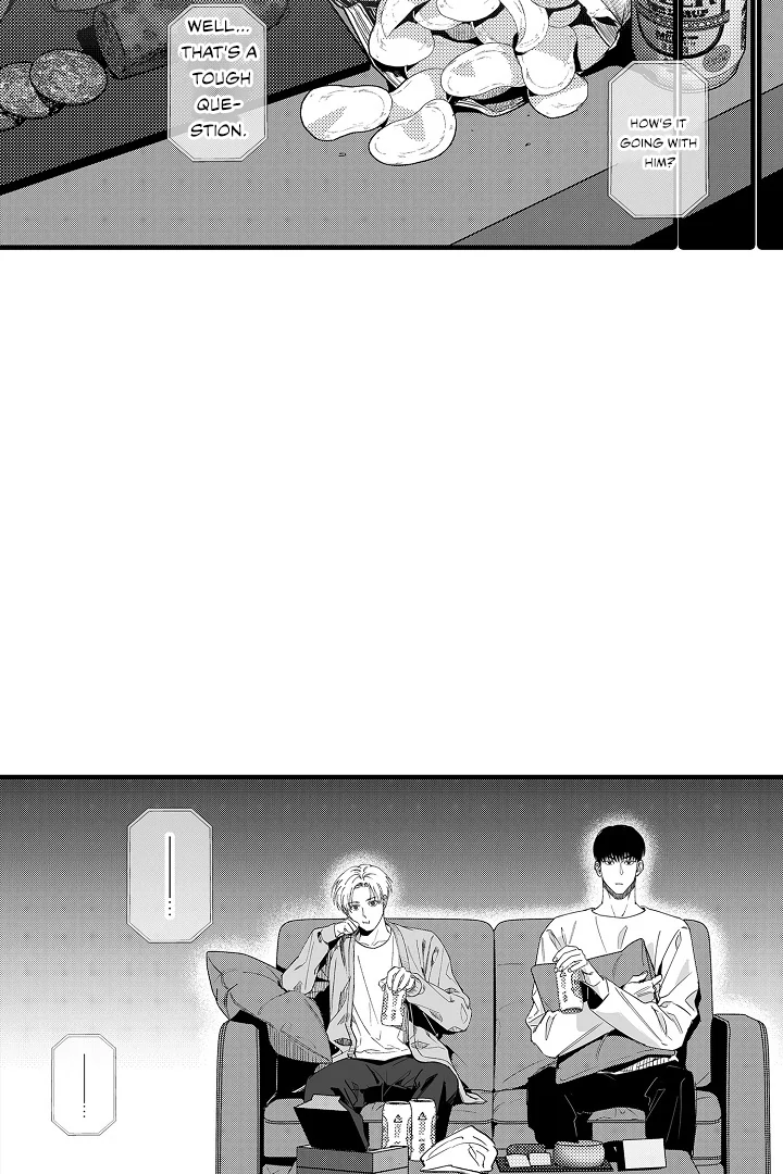 Too Late for Sincerity [Jujucat] - Chapter 4 manhwa