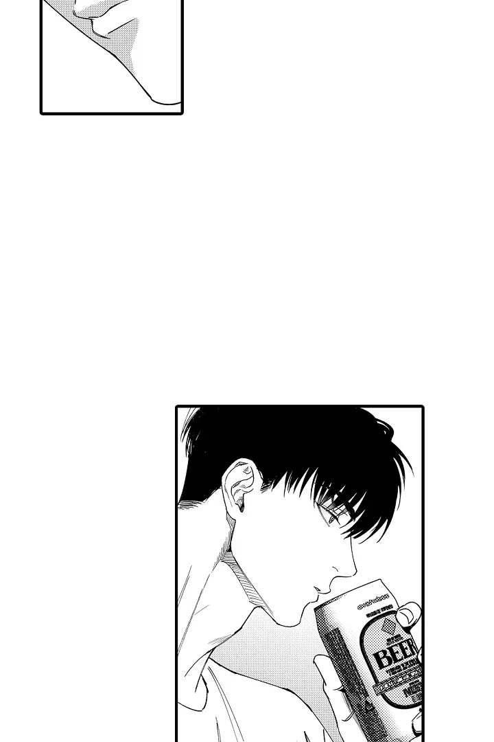 Too Late for Sincerity [Jujucat] - Chapter 4 manhwa