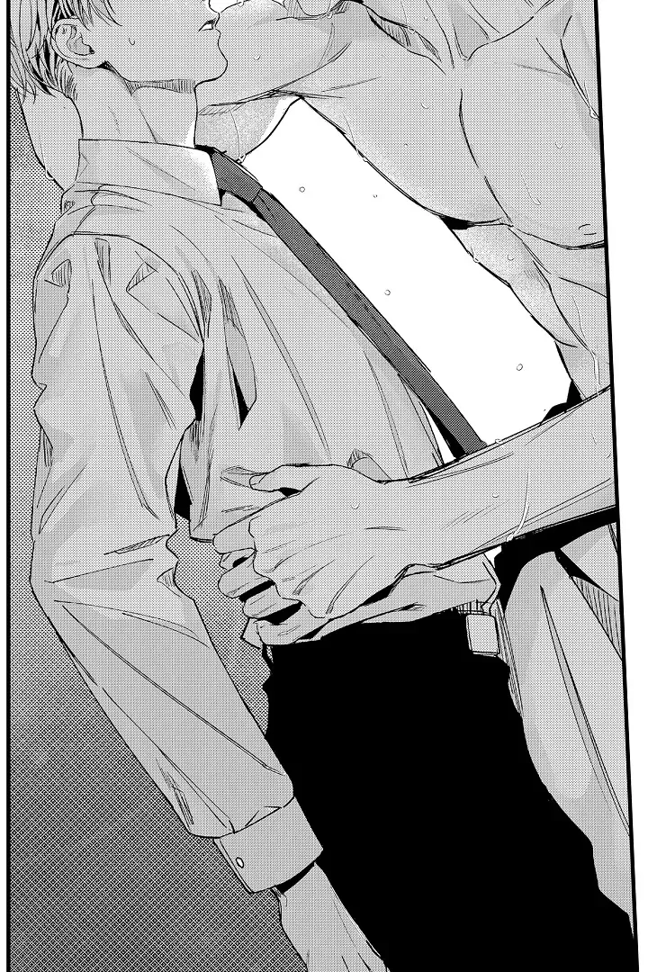 Too Late for Sincerity [Jujucat] - Chapter 6 manhwa