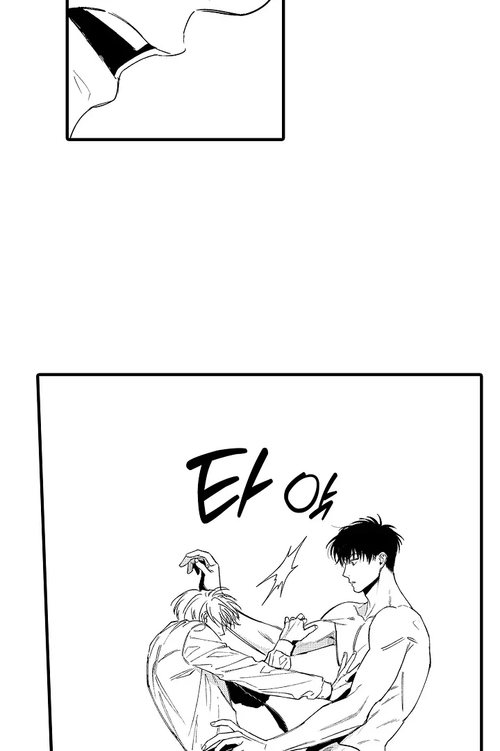 Too Late for Sincerity [Jujucat] - Chapter 6 manhwa