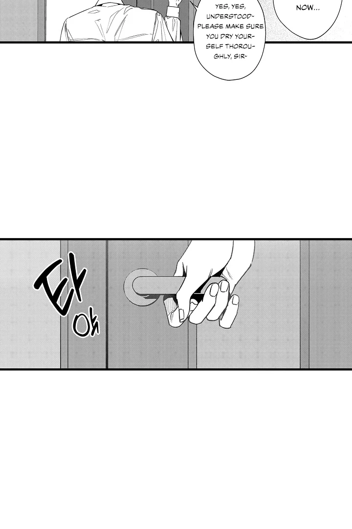 Too Late for Sincerity [Jujucat] - Chapter 6 manhwa