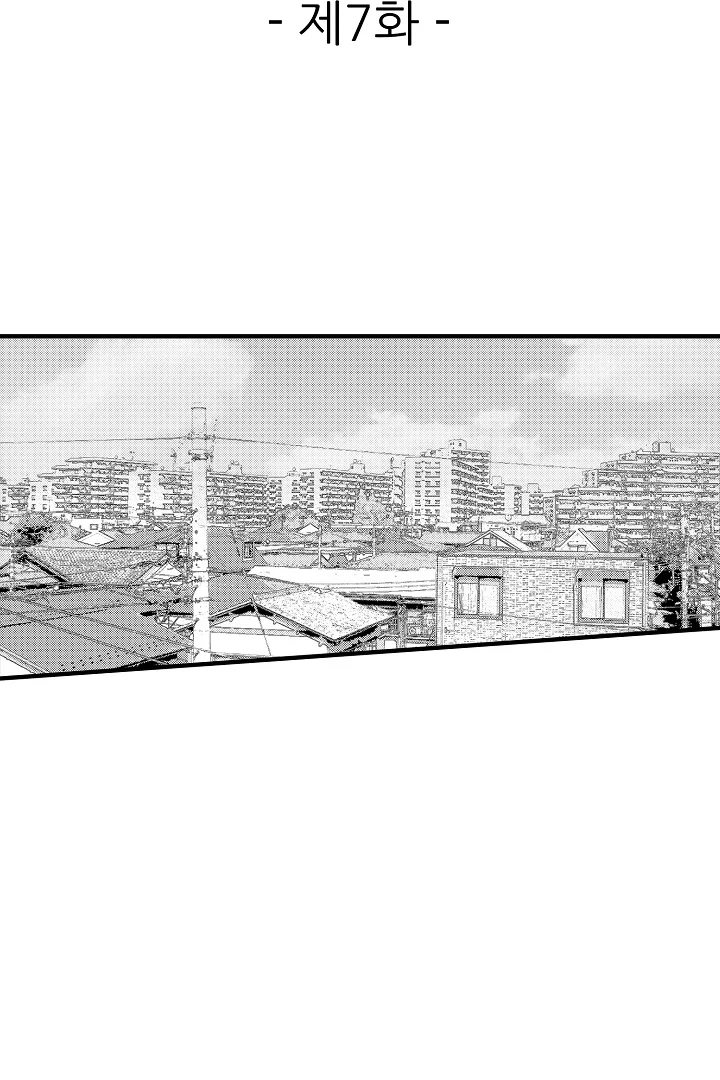 Too Late for Sincerity [Jujucat] - Chapter 7 manhwa