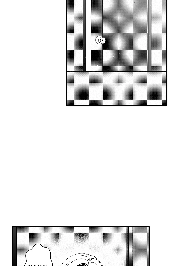 Too Late for Sincerity [Jujucat] - Chapter 7 manhwa