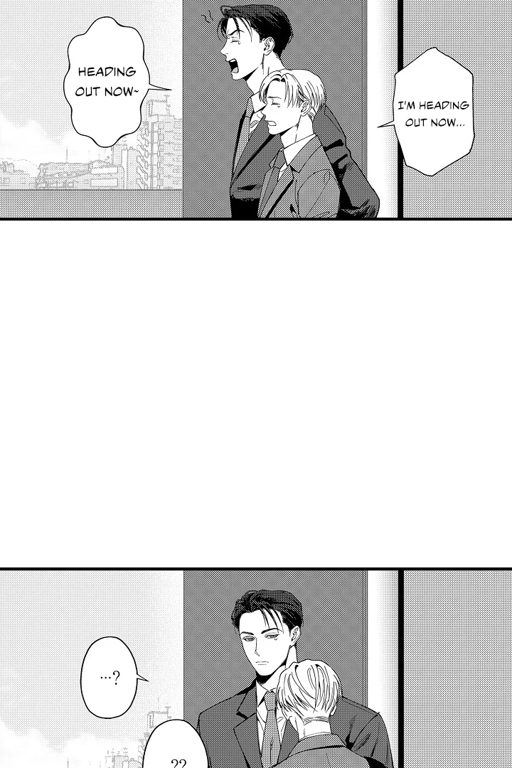 Too Late for Sincerity [Jujucat] - Chapter 7 manhwa