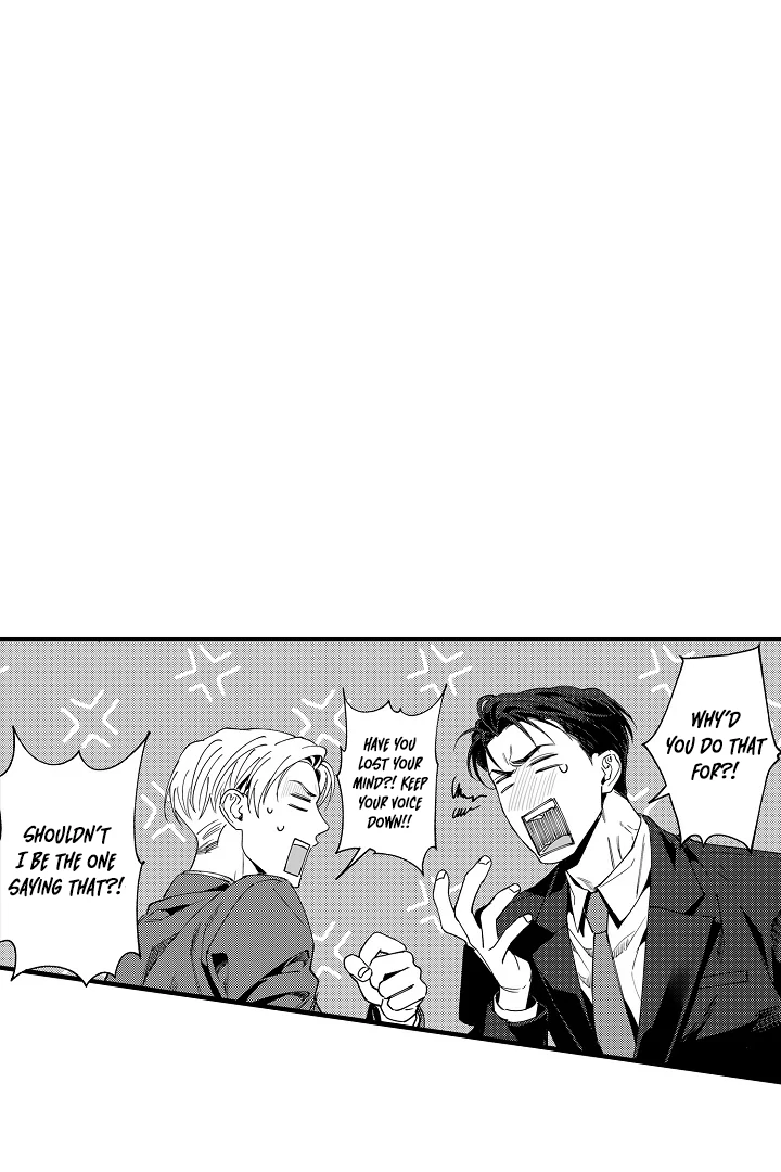 Too Late for Sincerity [Jujucat] - Chapter 7 manhwa