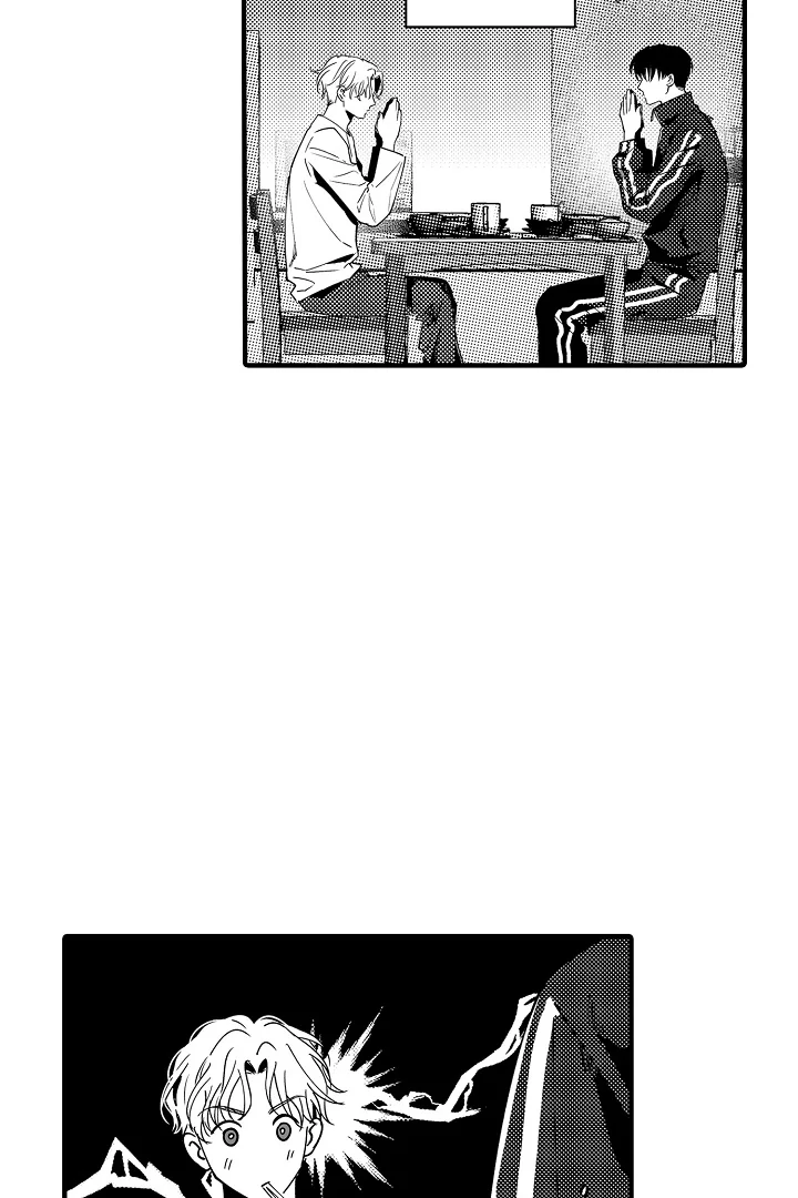 Too Late for Sincerity [Jujucat] - Chapter 7 manhwa