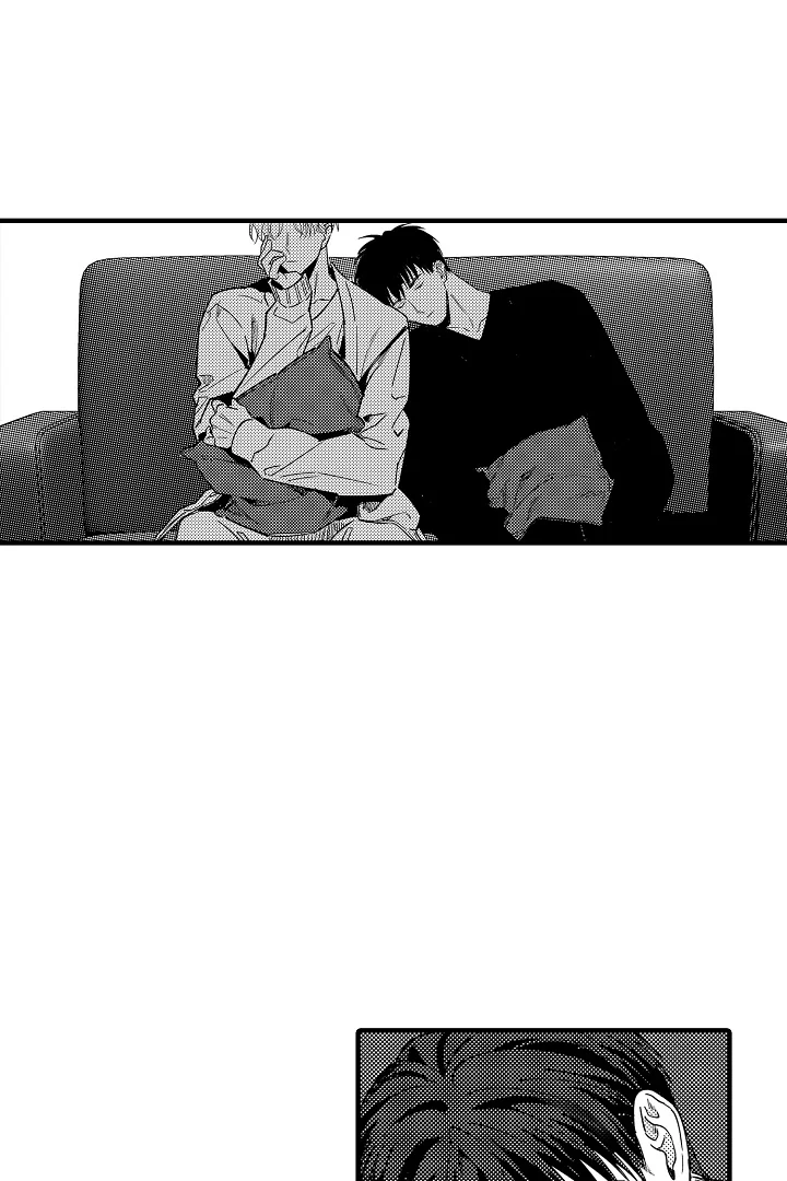 Too Late for Sincerity [Jujucat] - Chapter 7 manhwa