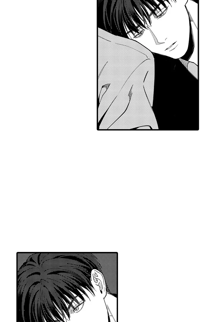Too Late for Sincerity [Jujucat] - Chapter 7 manhwa