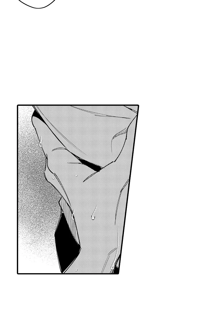 Too Late for Sincerity [Jujucat] - Chapter 7 manhwa