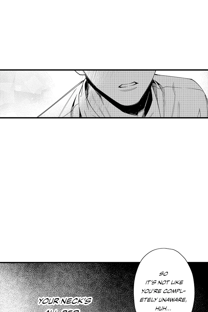 Too Late for Sincerity [Jujucat] - Chapter 7 manhwa